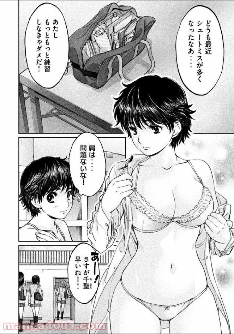 P12