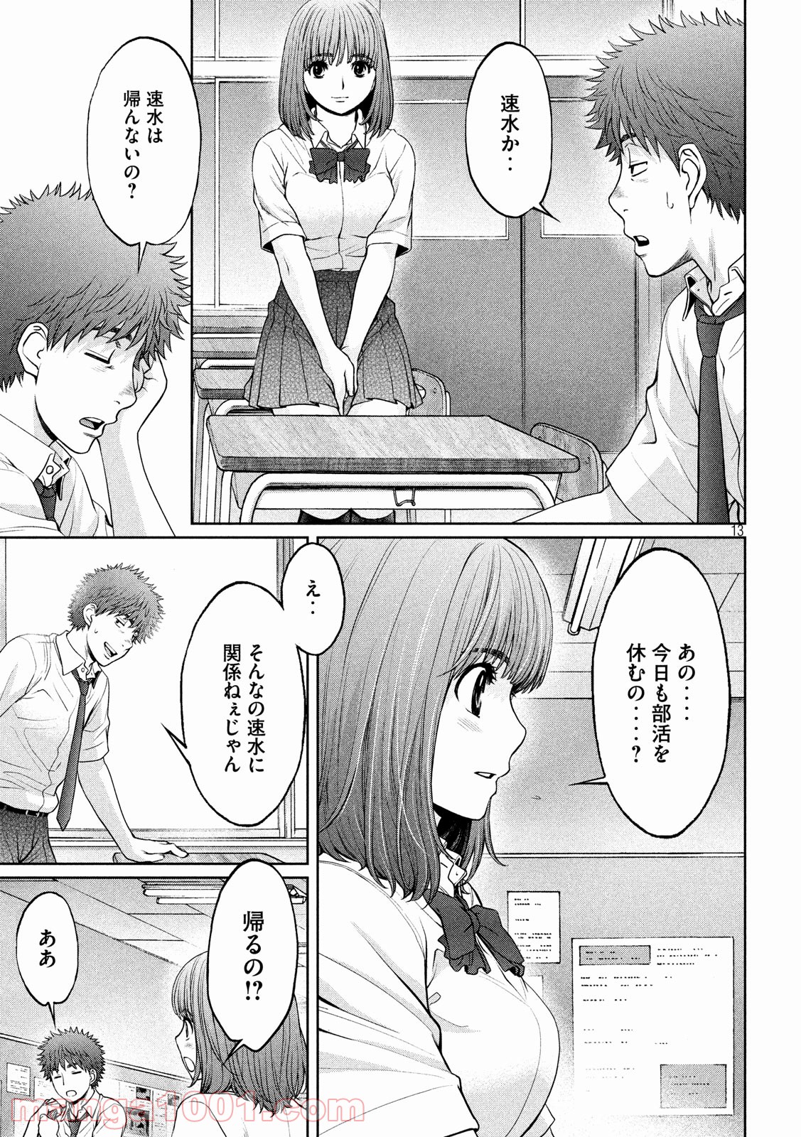 P12