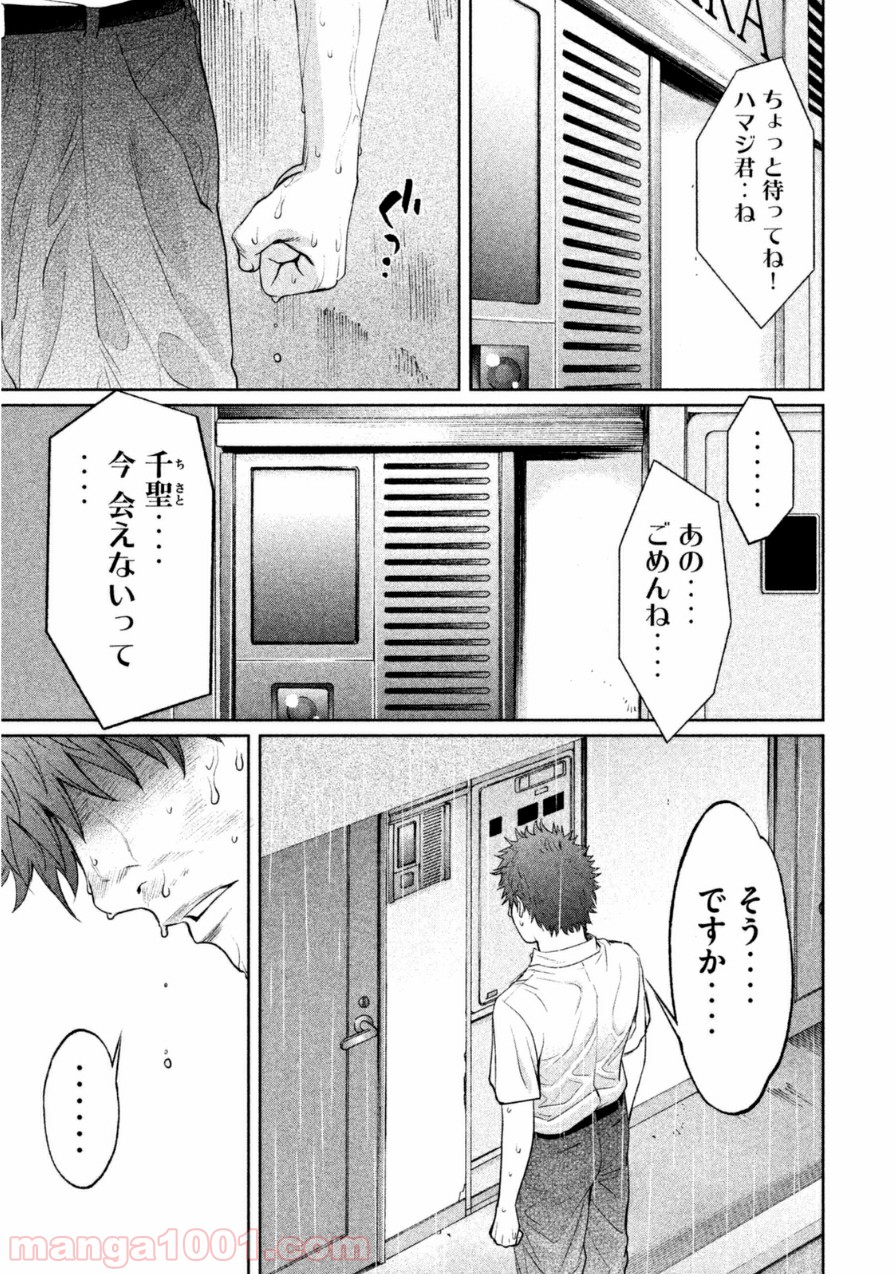 P15