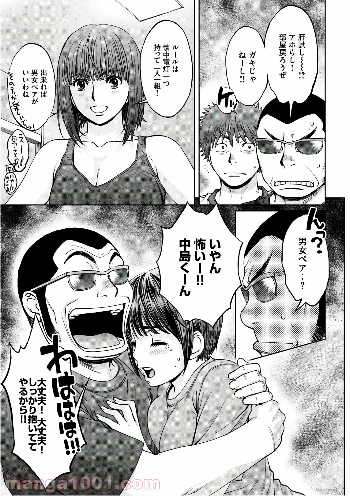 P15