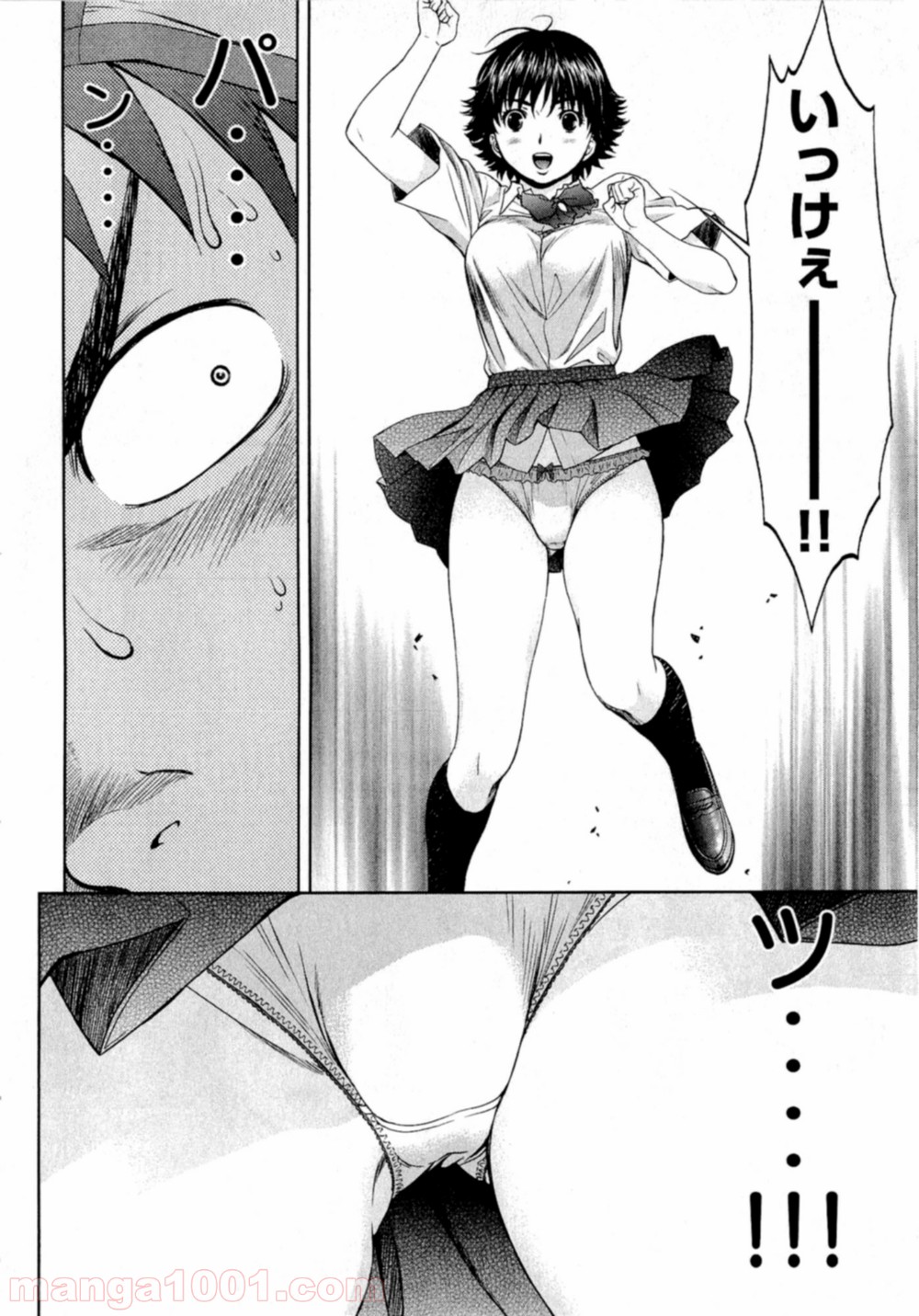 P14