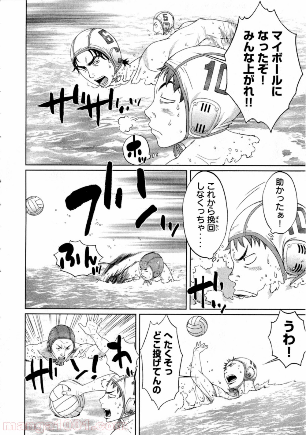 P6