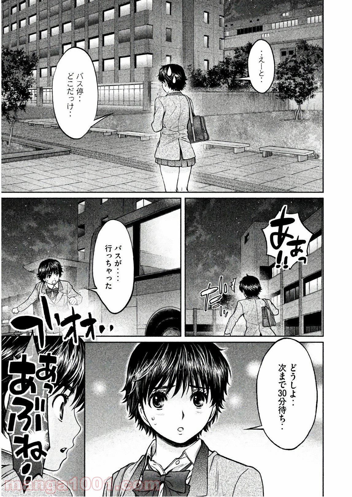 P13