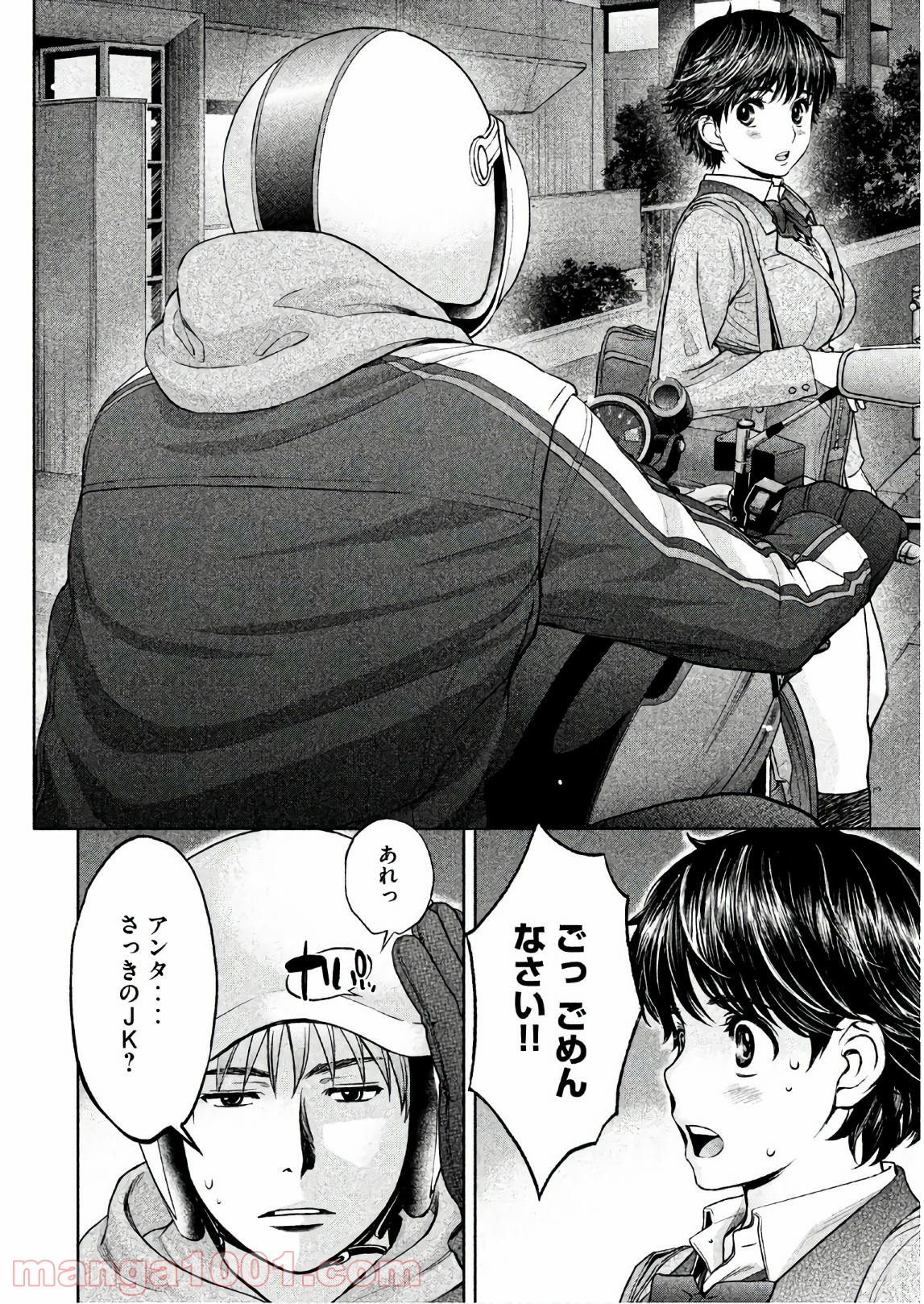 P14
