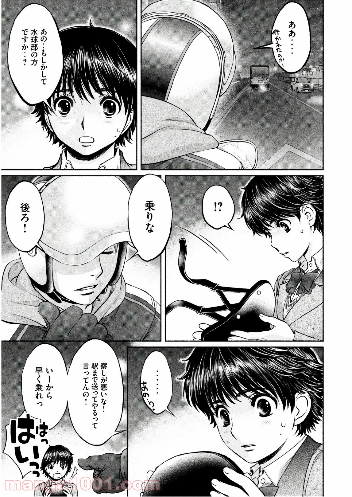 P15