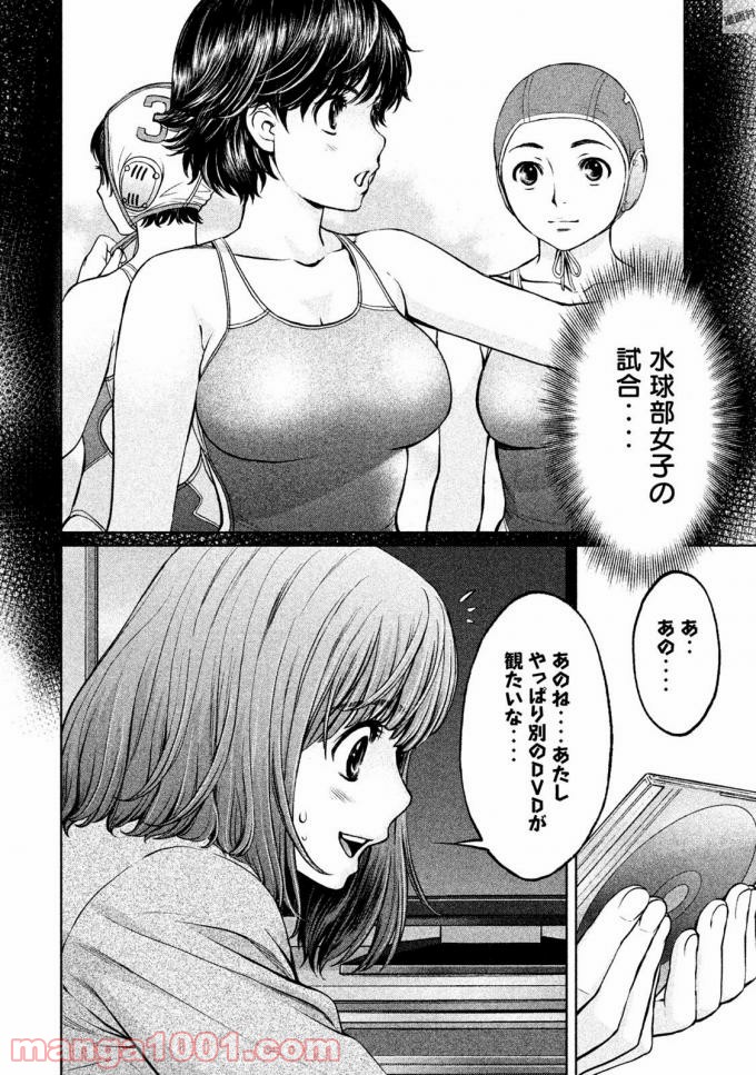 P10