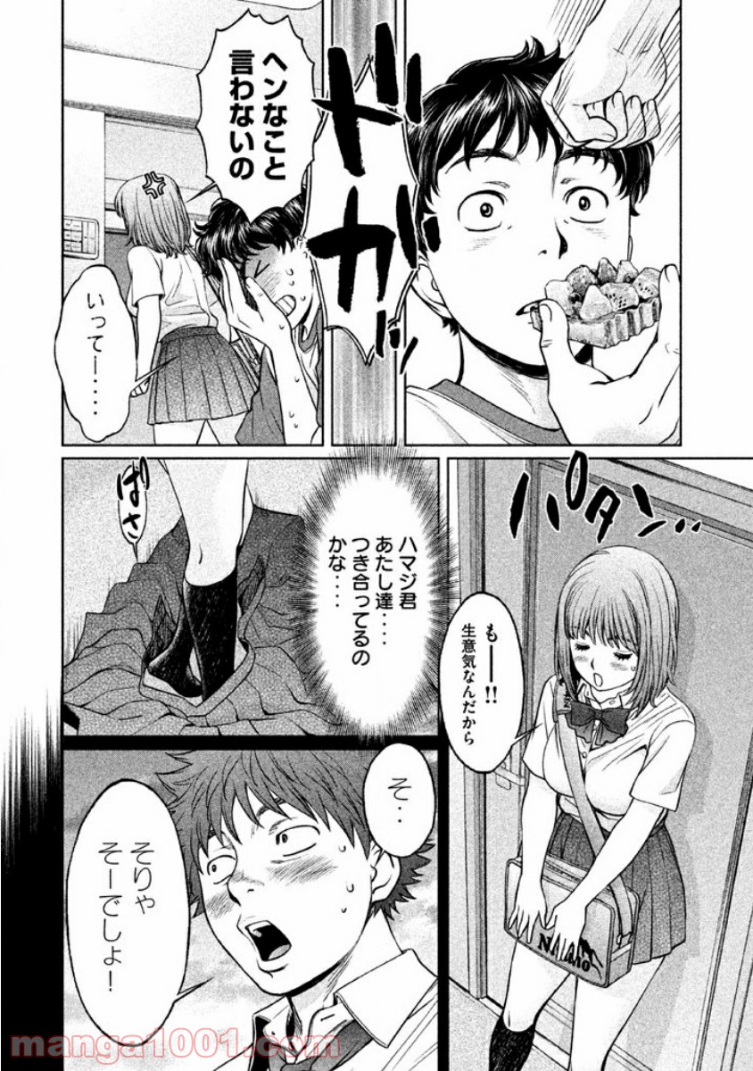 P8