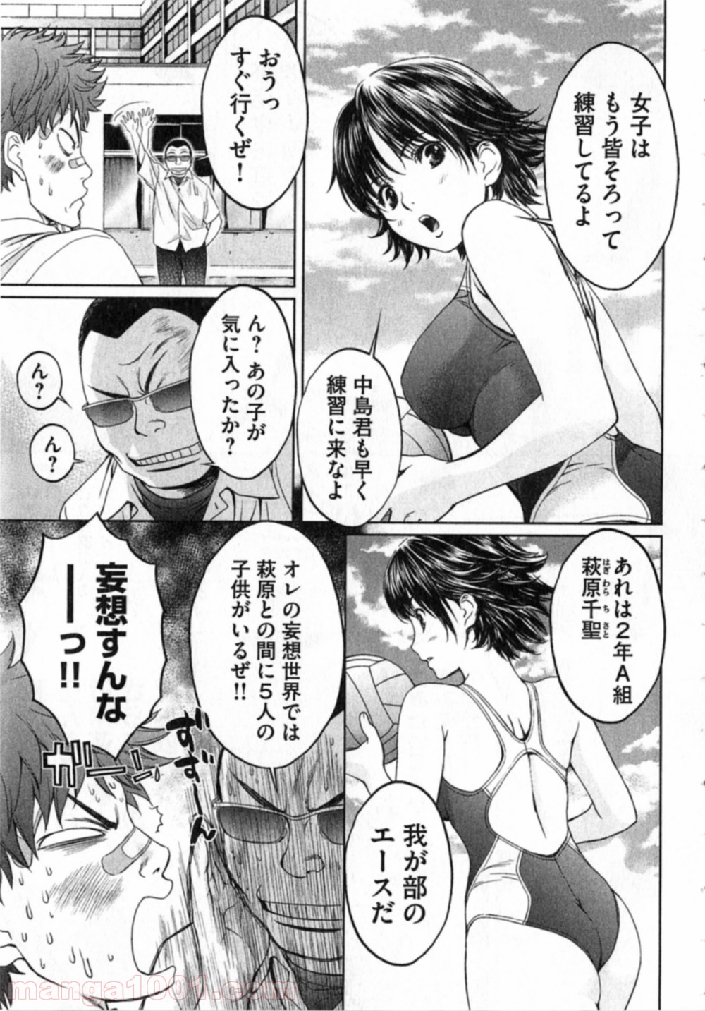 P17