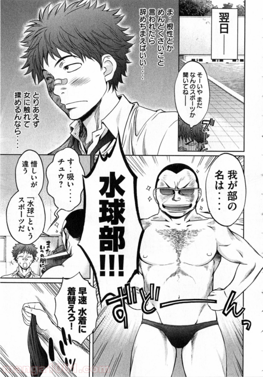 P19