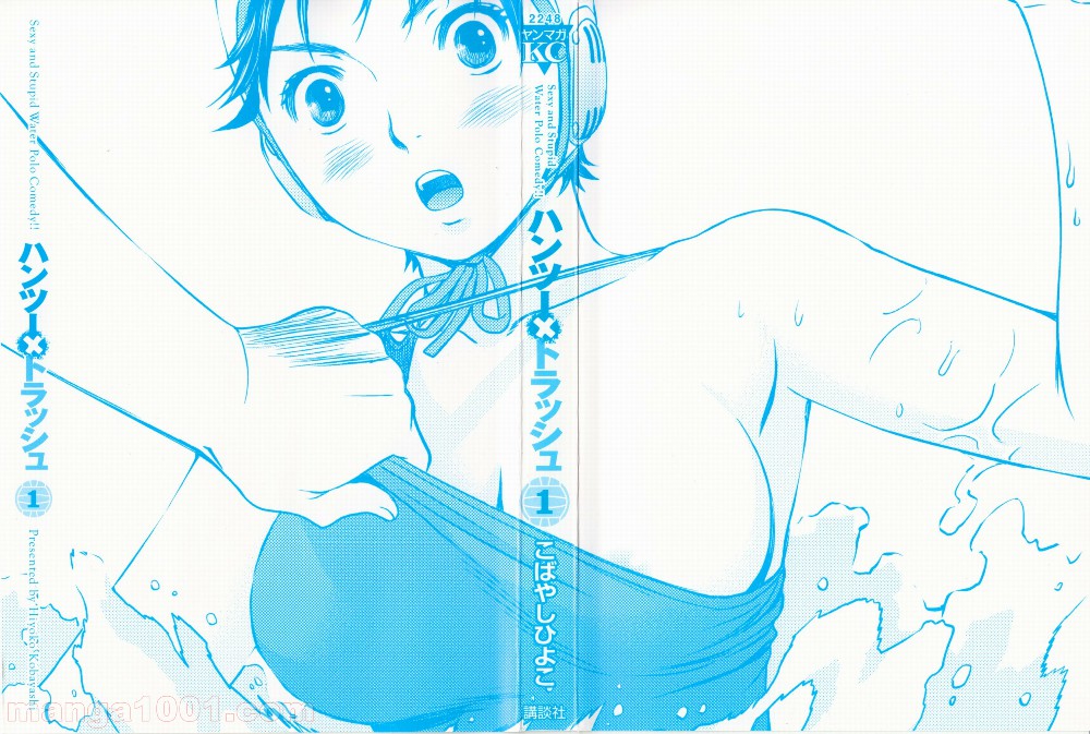 P3