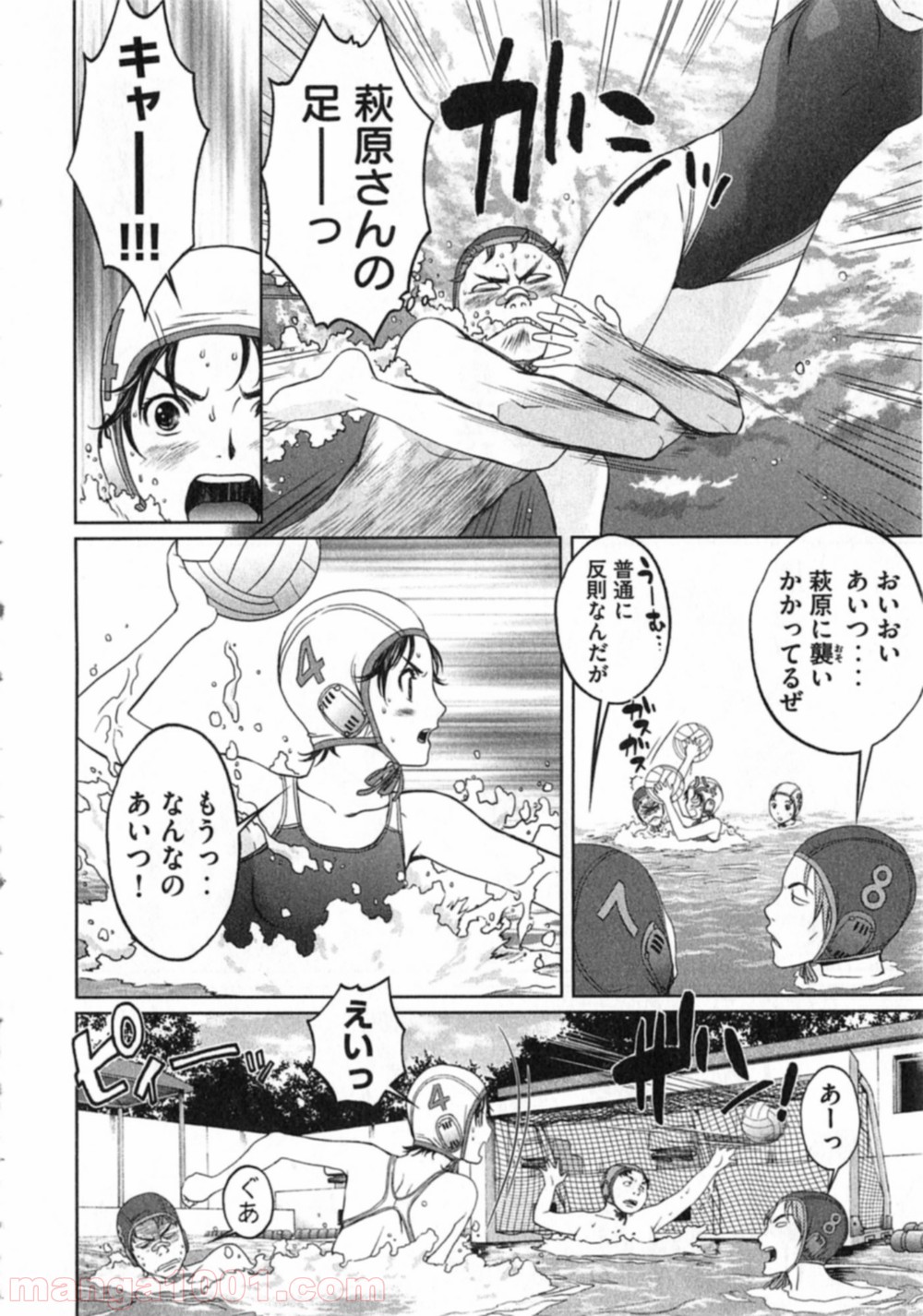 P38