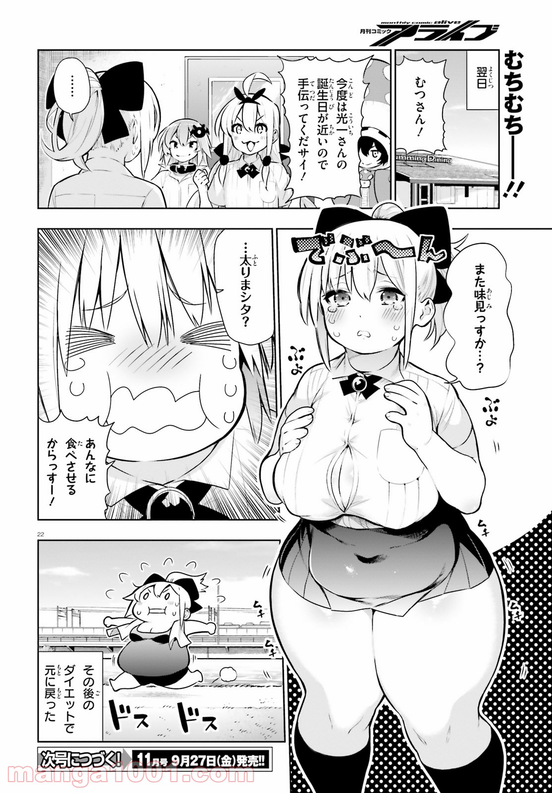 P22