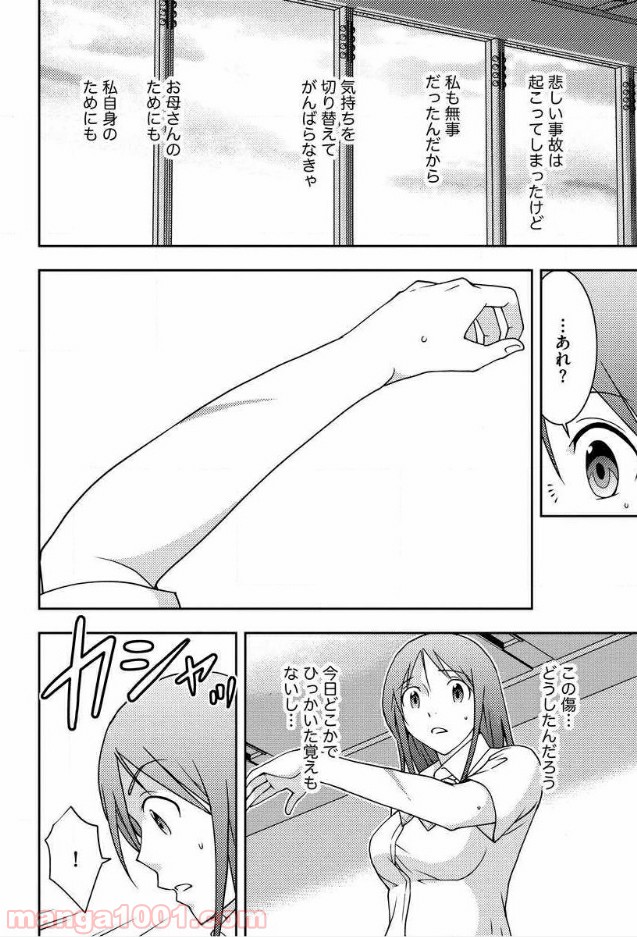 P27