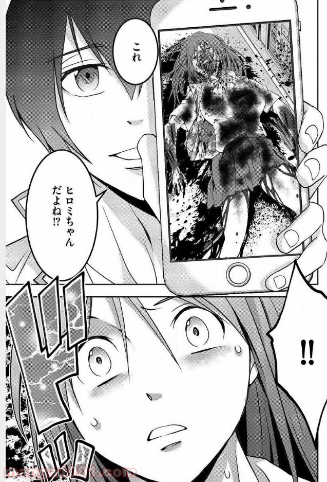 P30