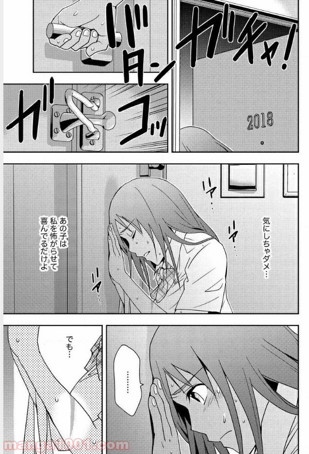 P36