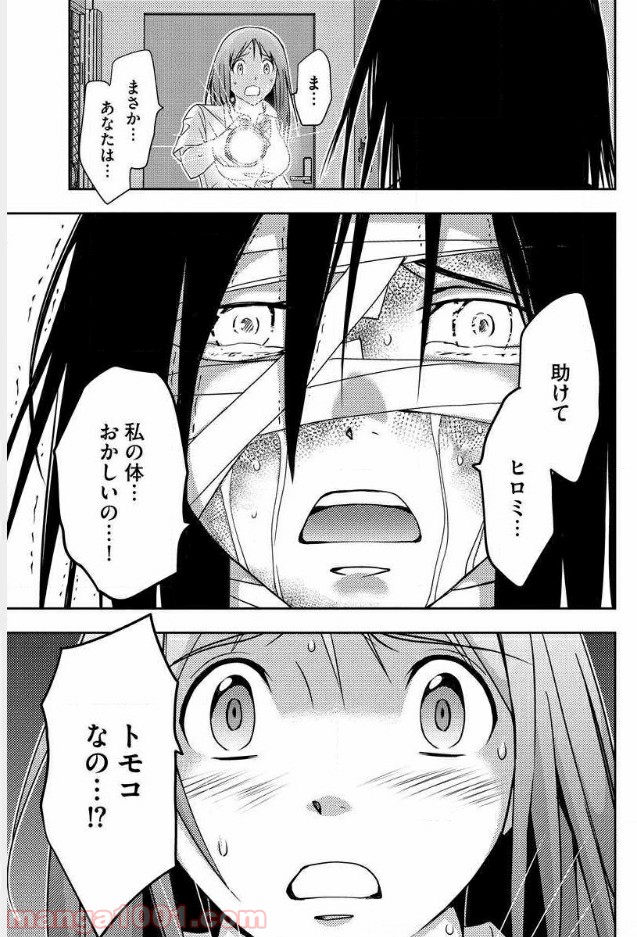 P40