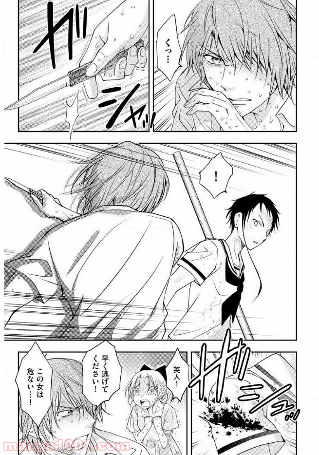 P16