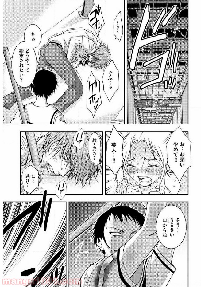 P18