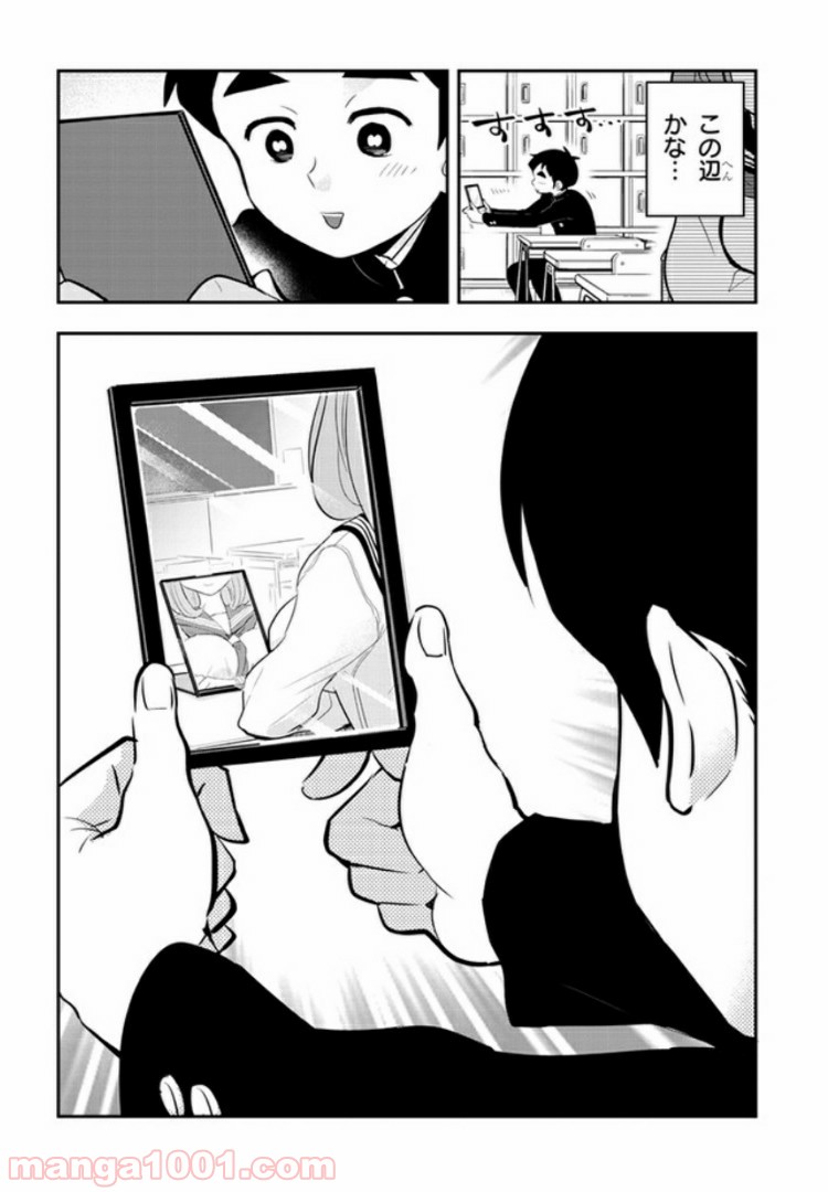 P4
