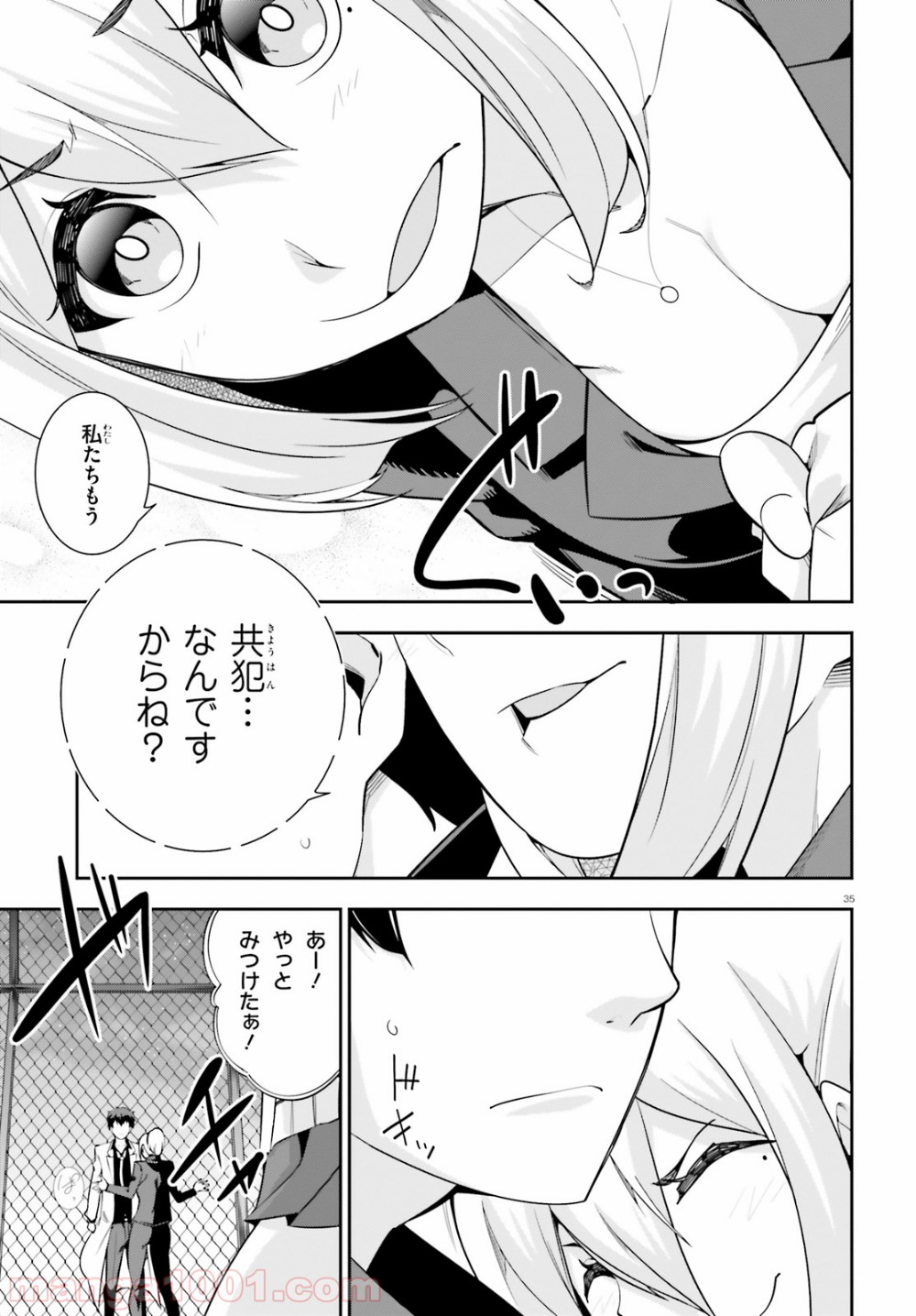 P35