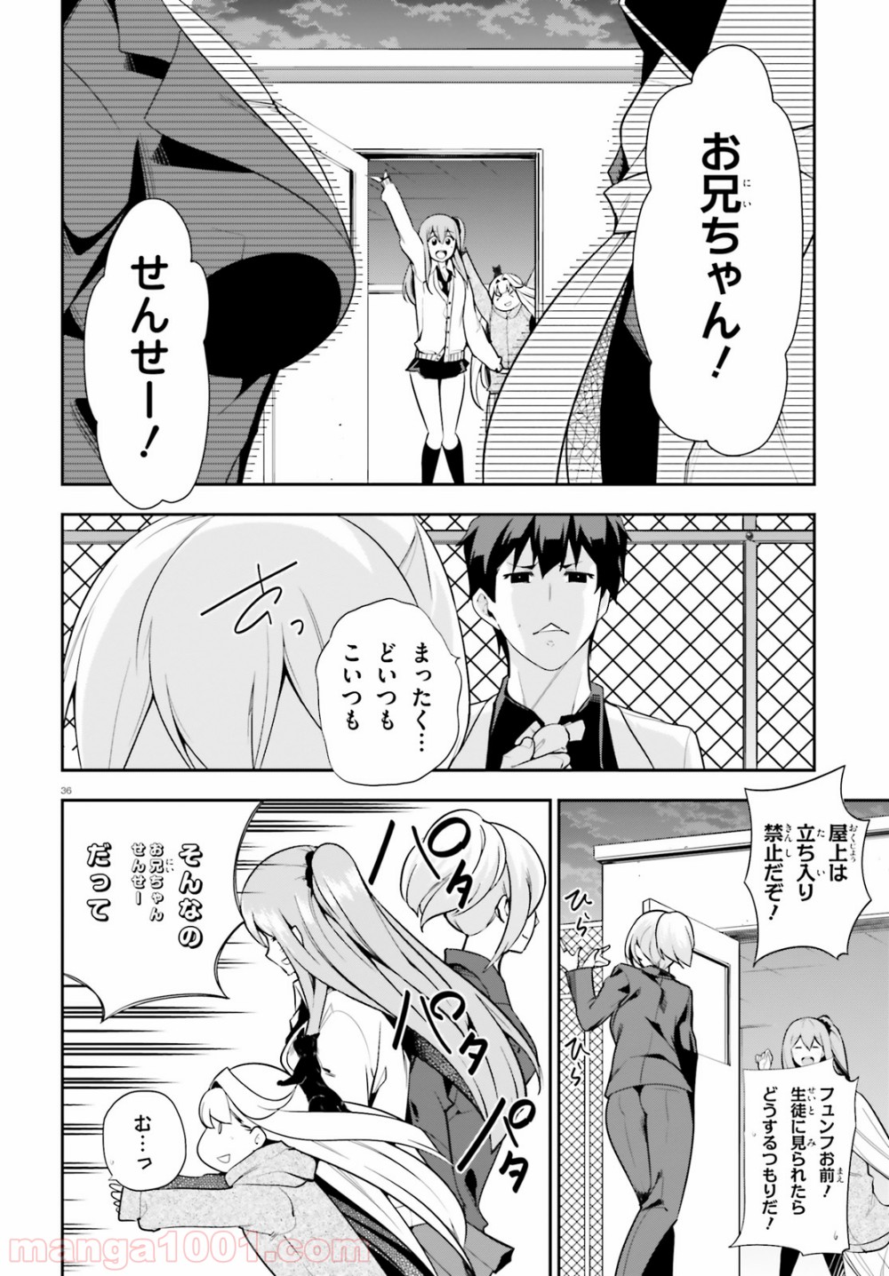 P36