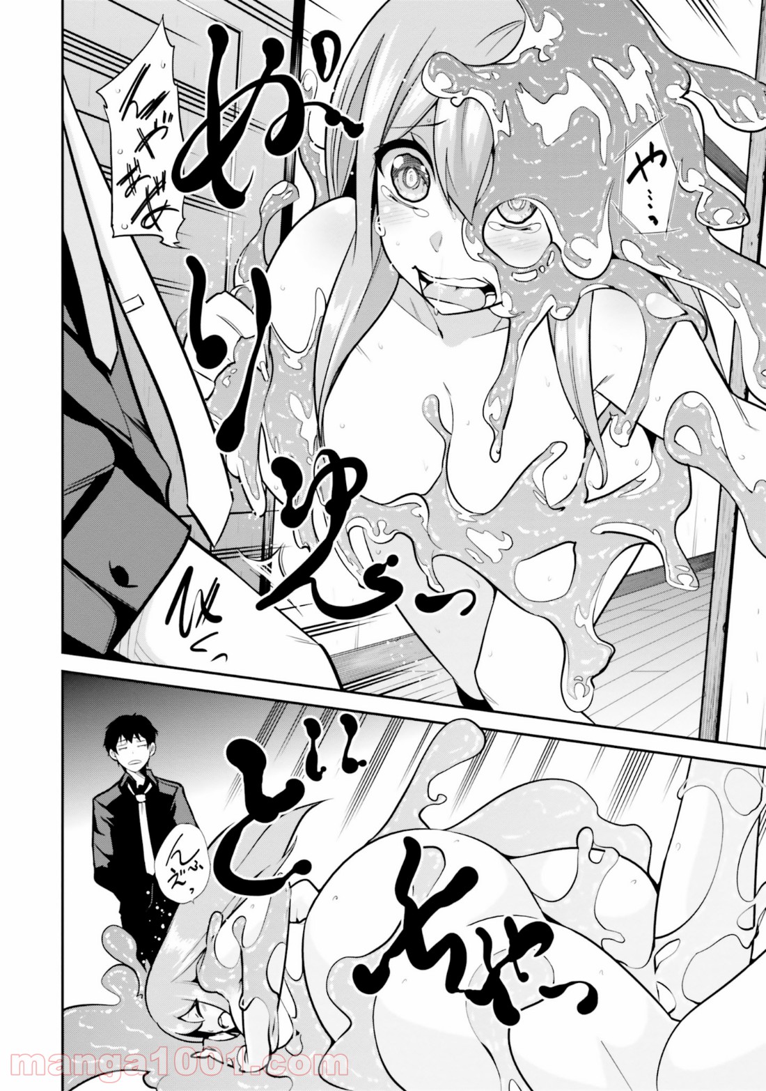 P14
