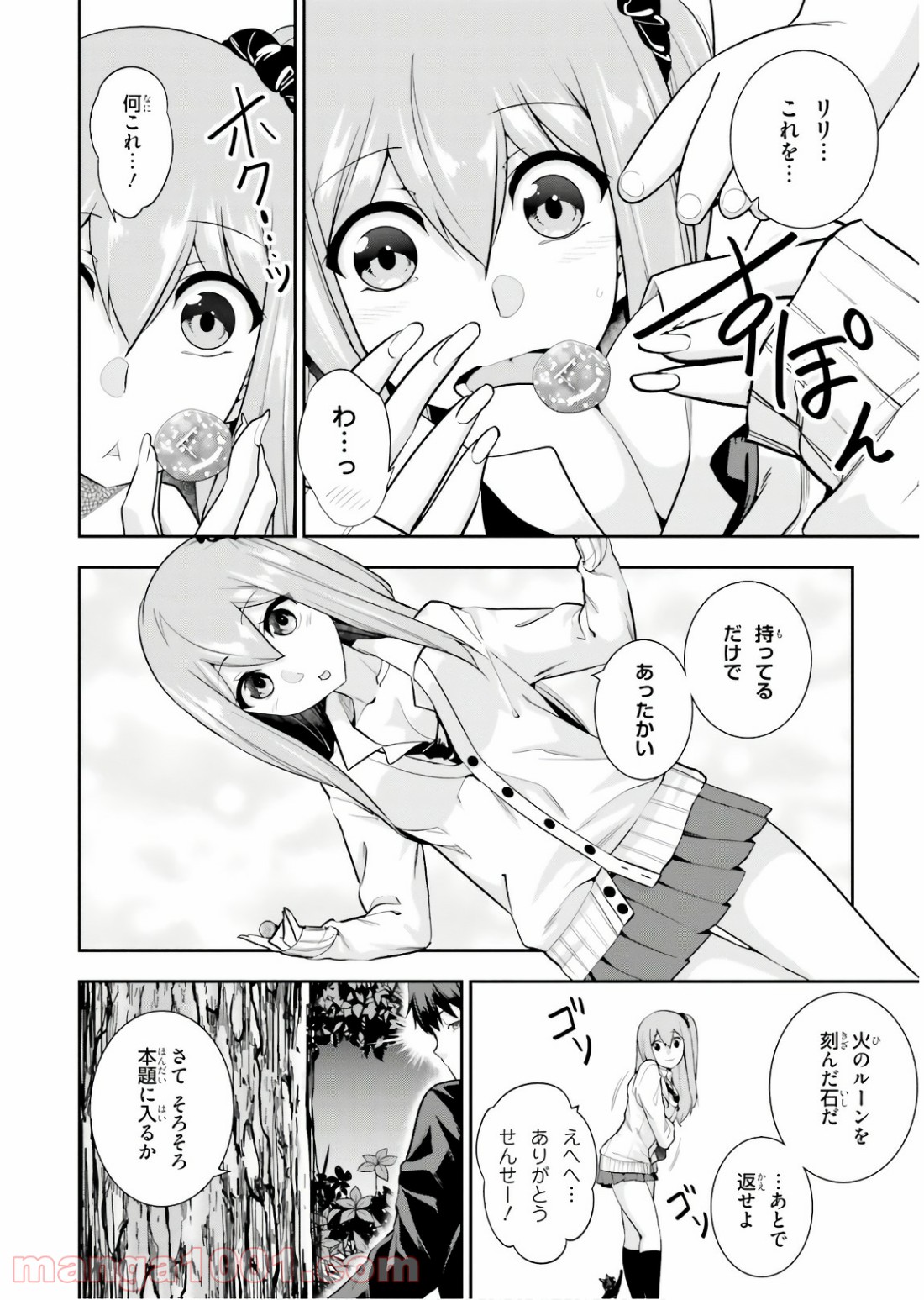 P15
