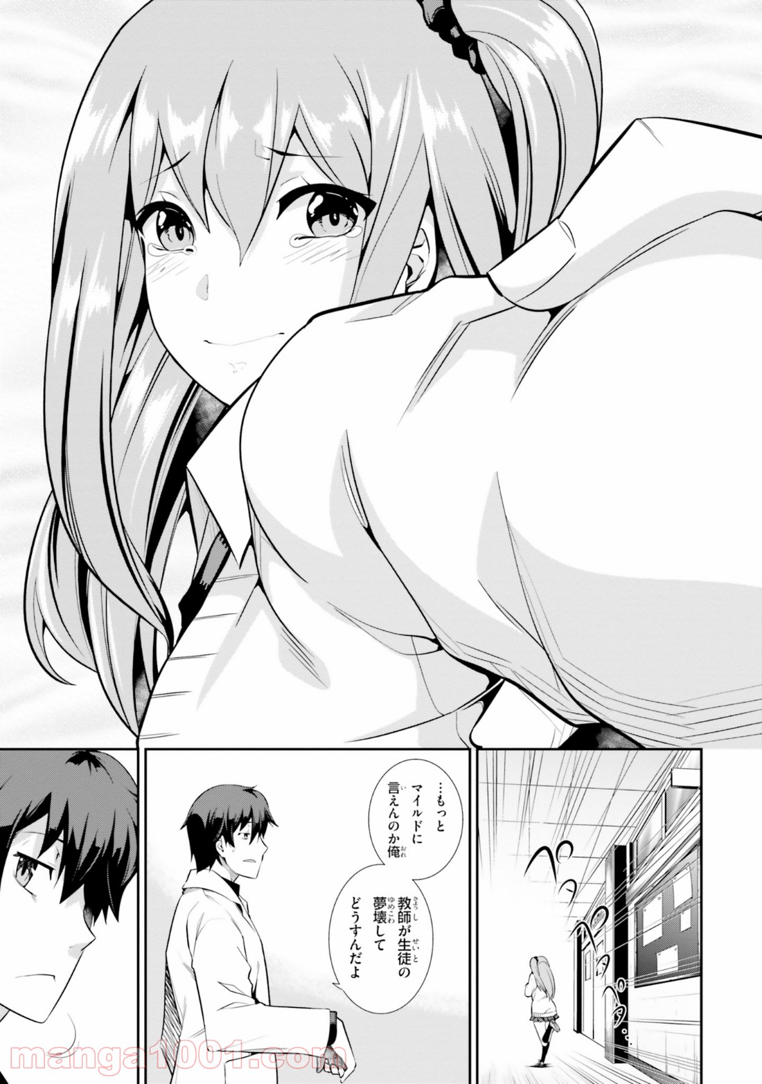 P22