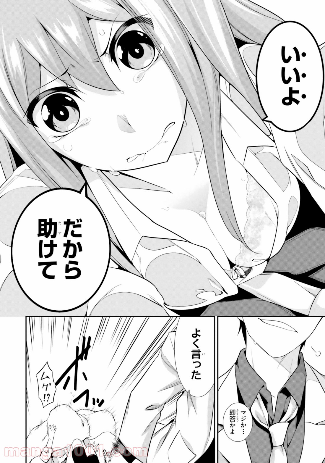 P35