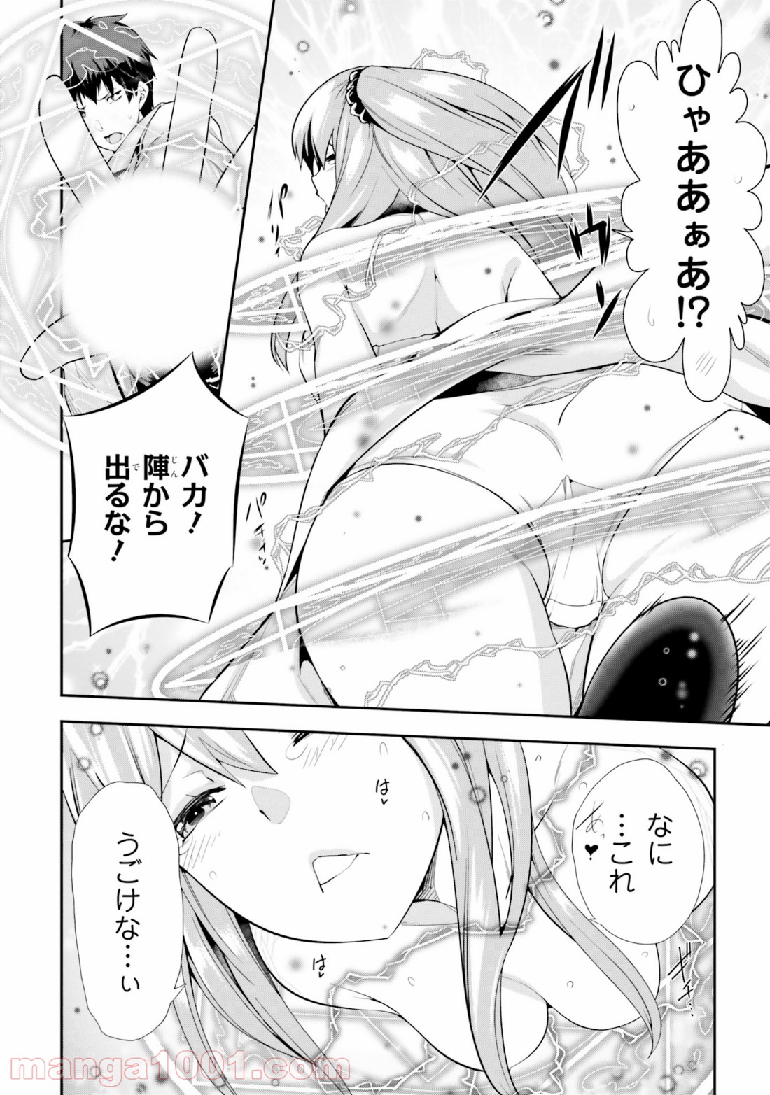 P41