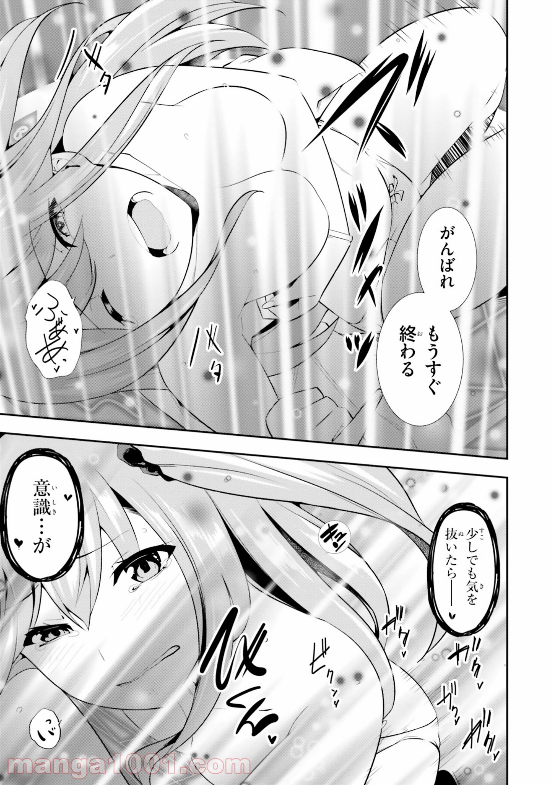 P44