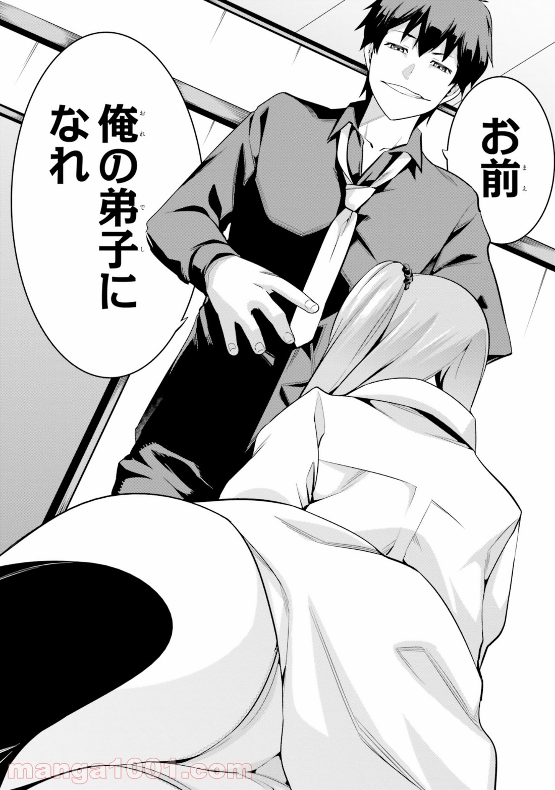 P51