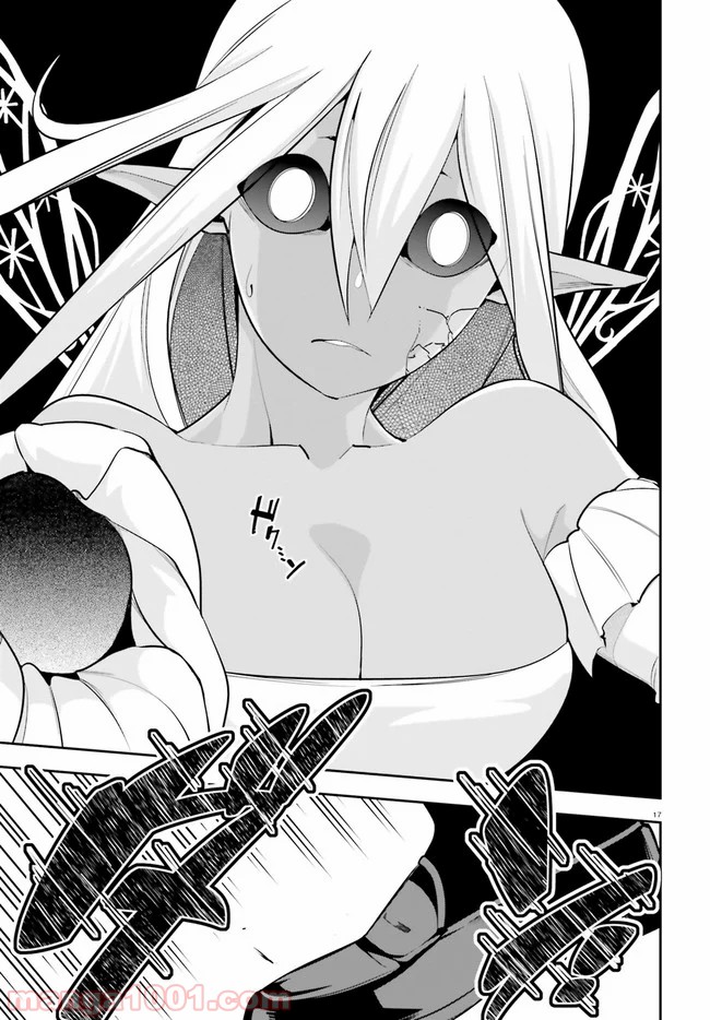 P17