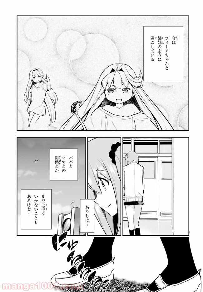 P35