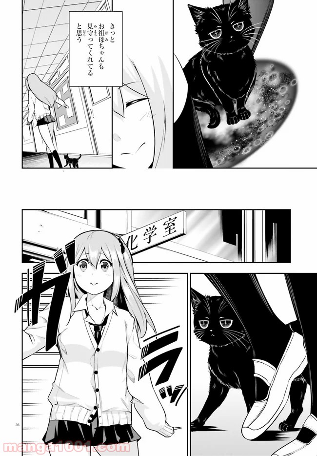 P36