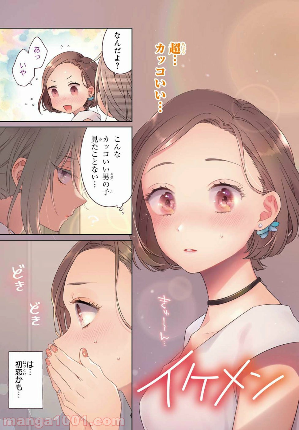 P3