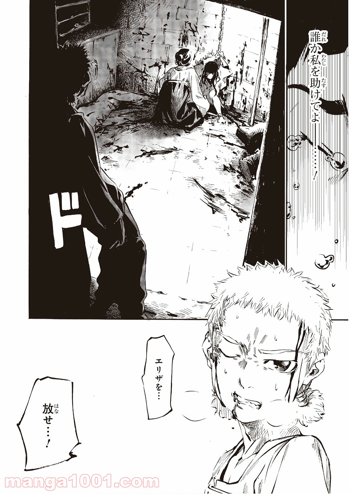 P32