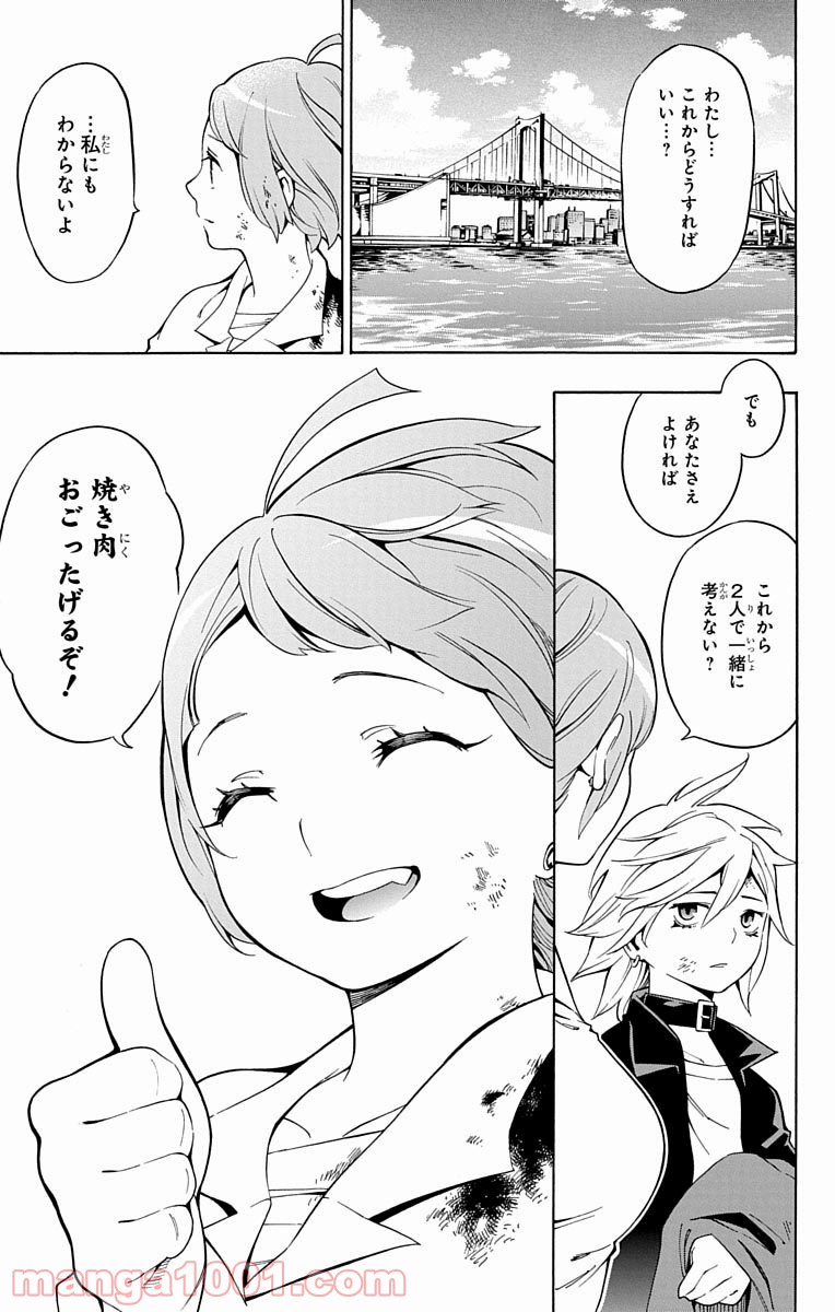 P37