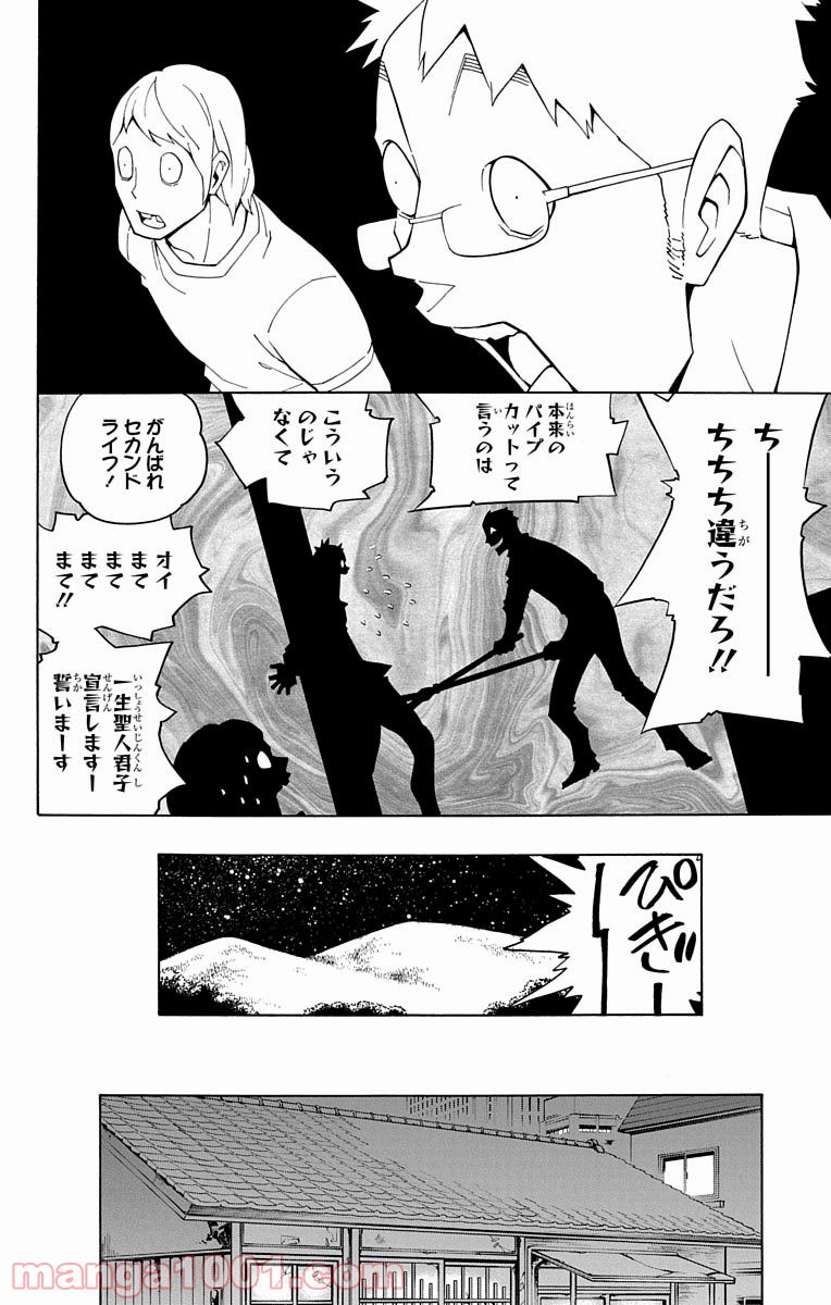 P40