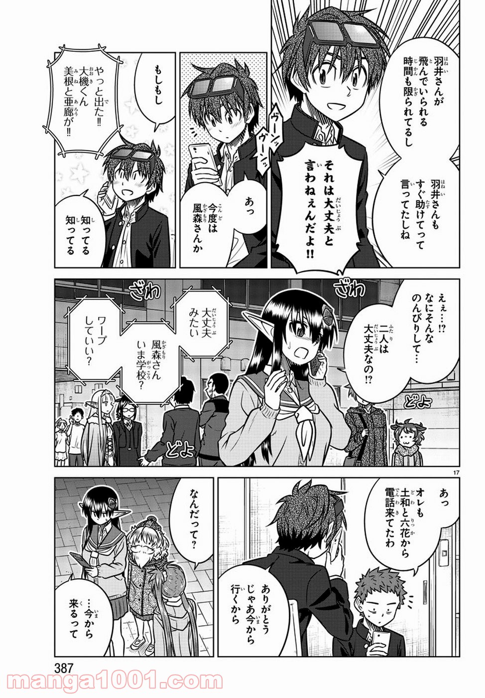 P17