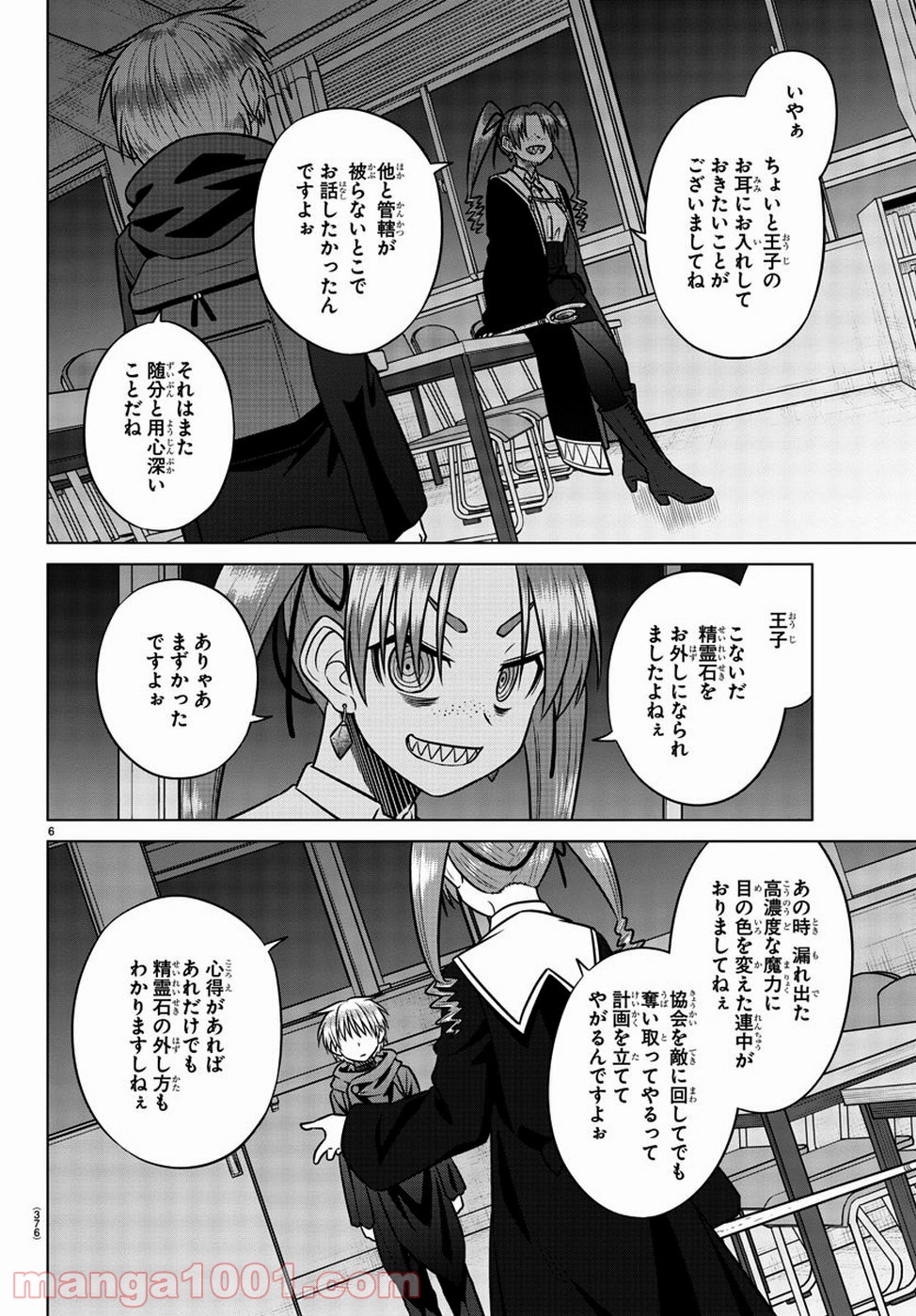 P6
