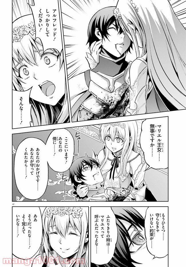 P42