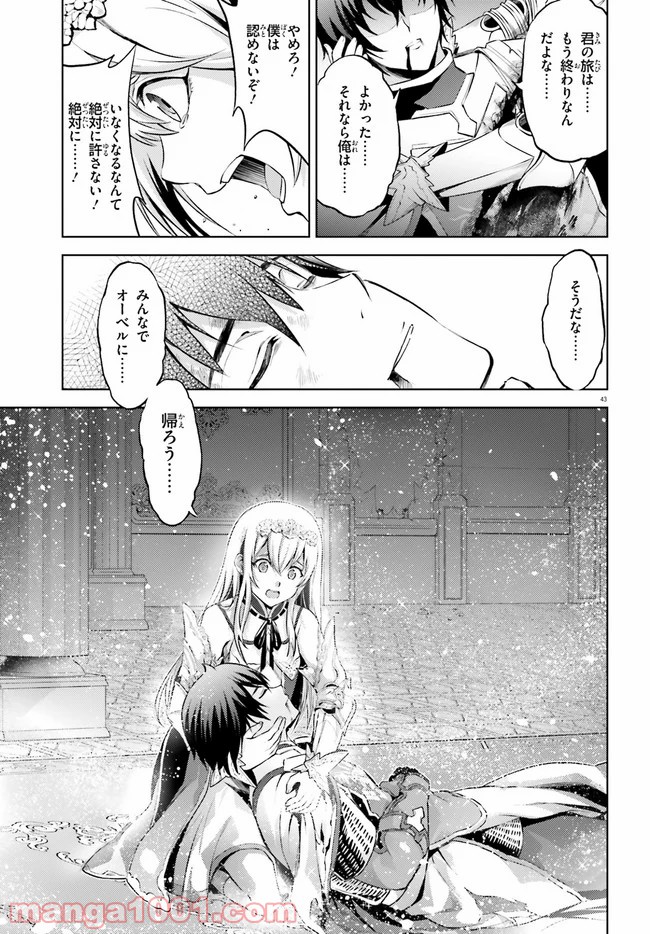 P43