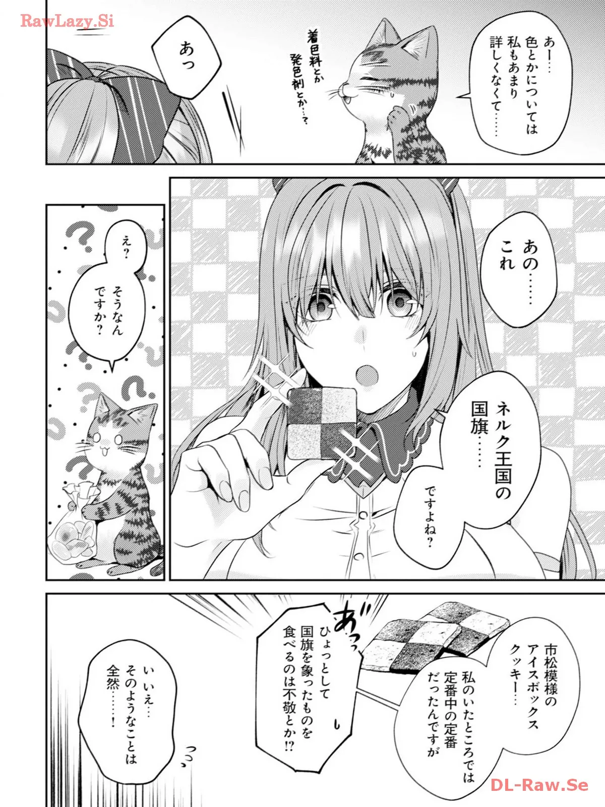 P36