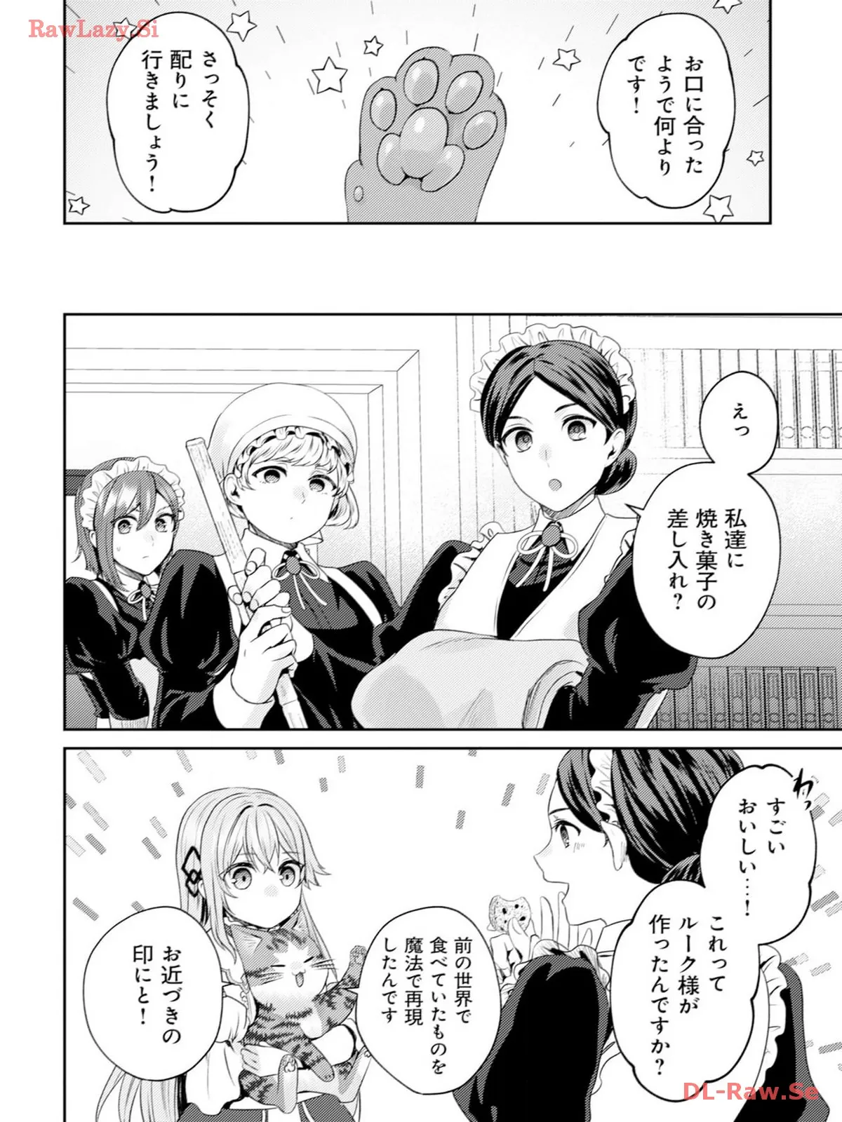 P38