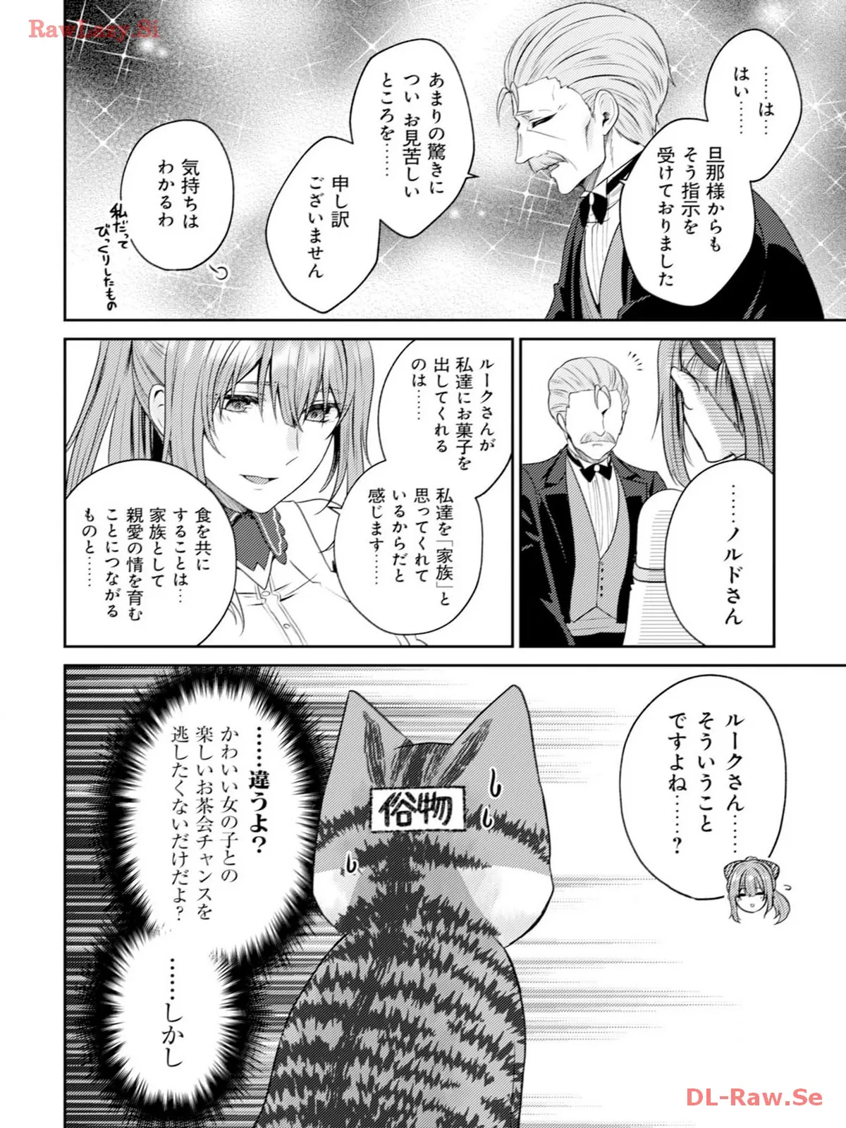 P46
