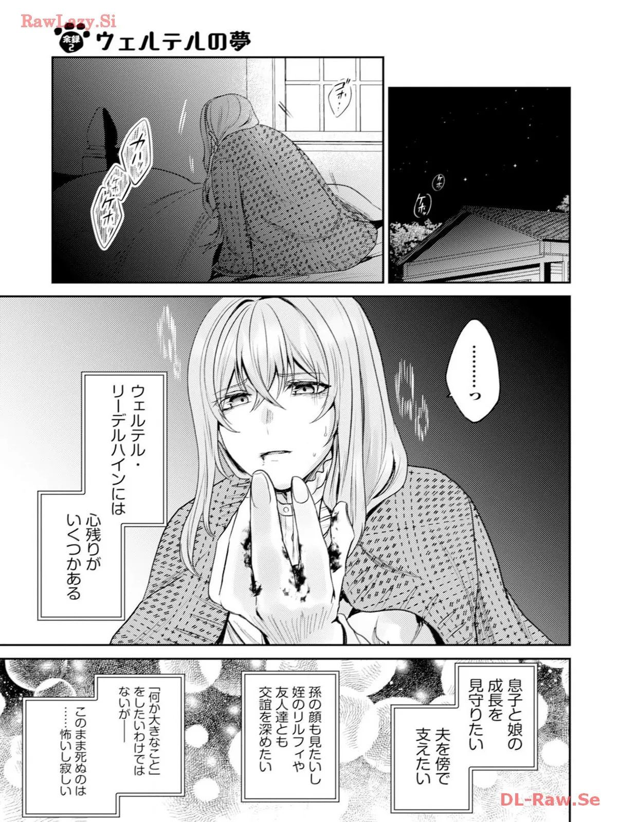 P48
