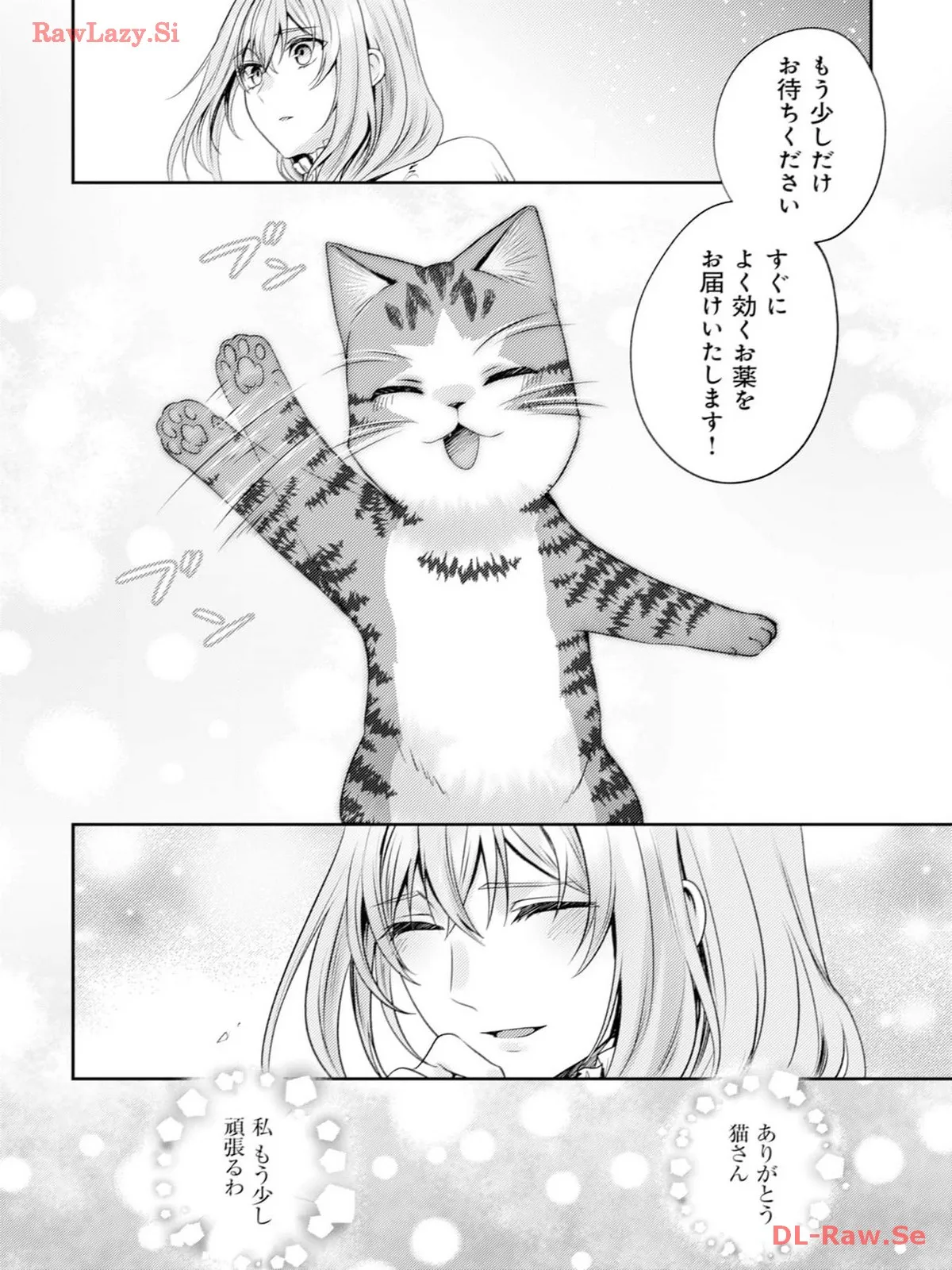 P53