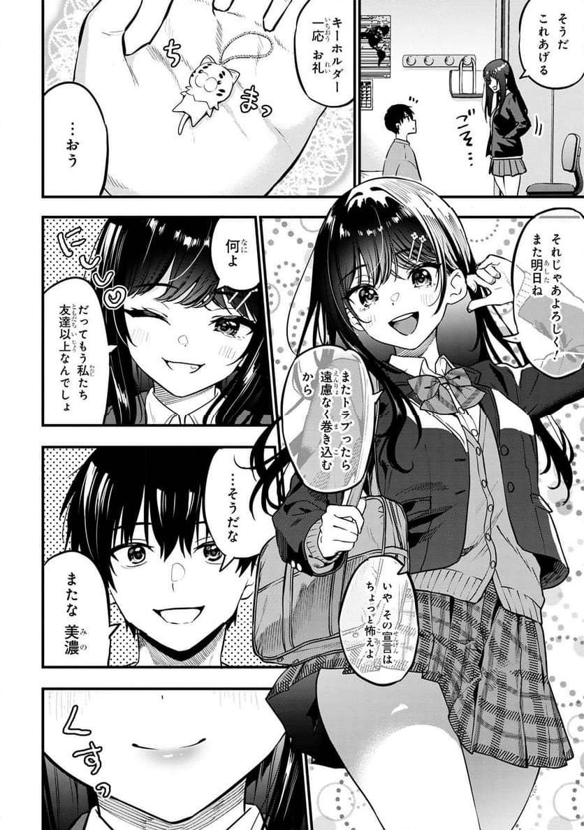 P24