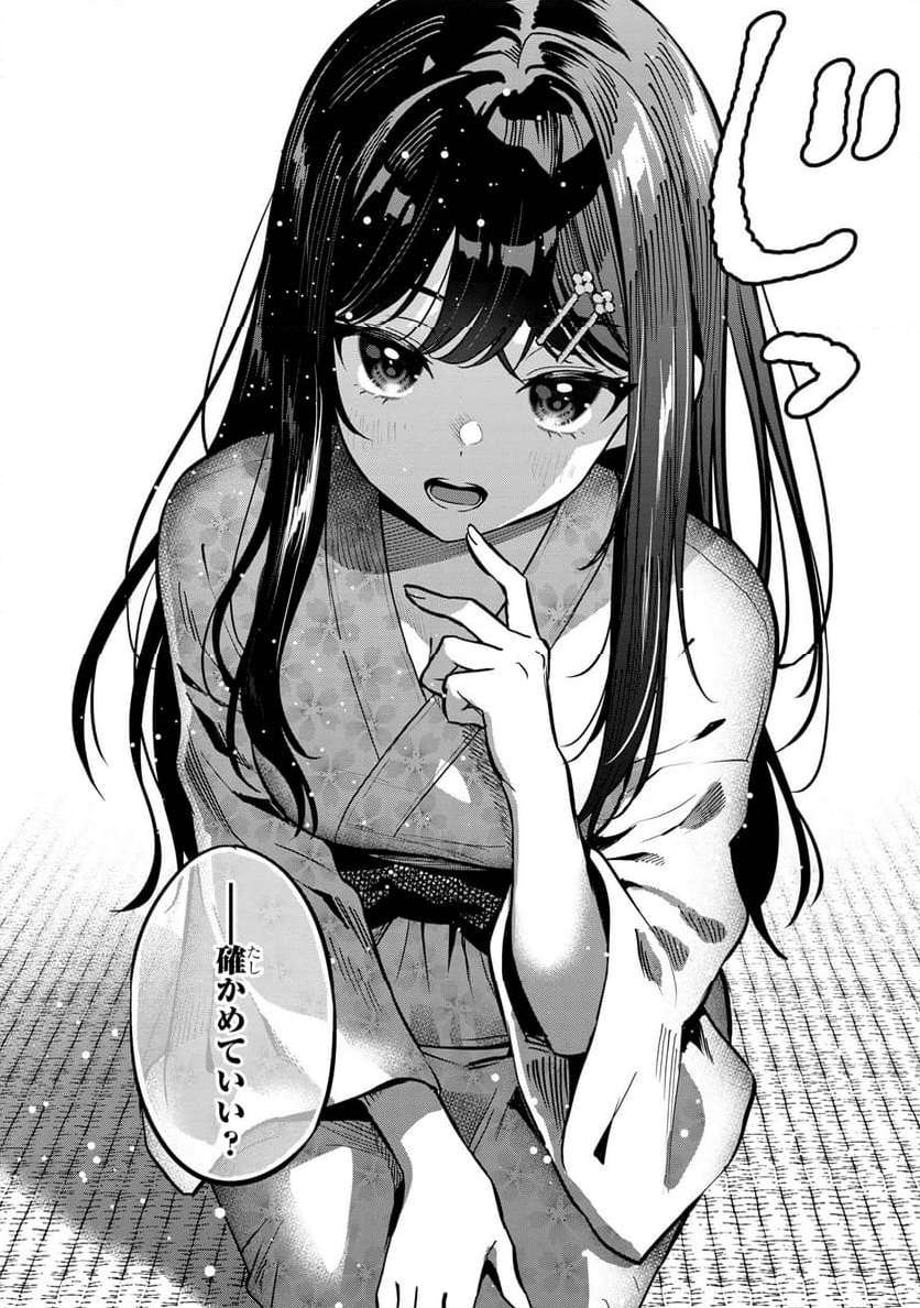 P34